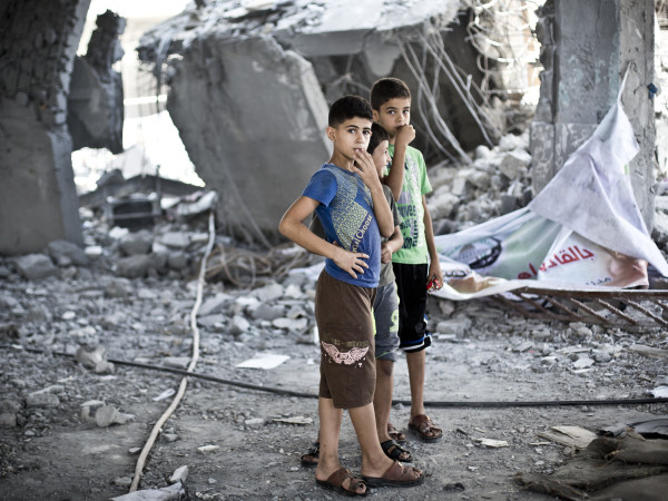 Gaza emergency appeal