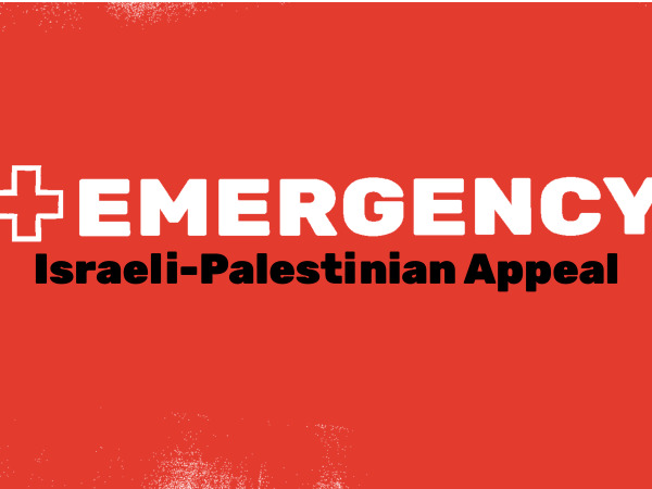 Emergency Header Israel Palestine