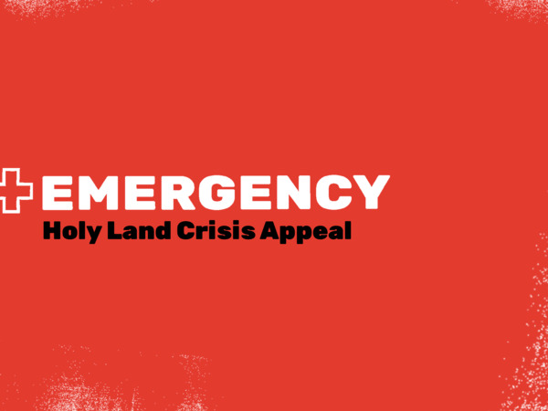Holy Land Appeal
