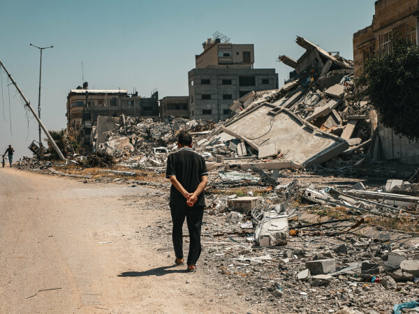 Gaza 2024