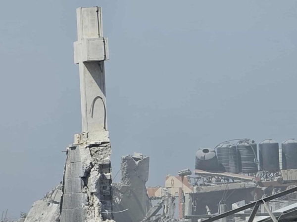 Gaza Holy Family